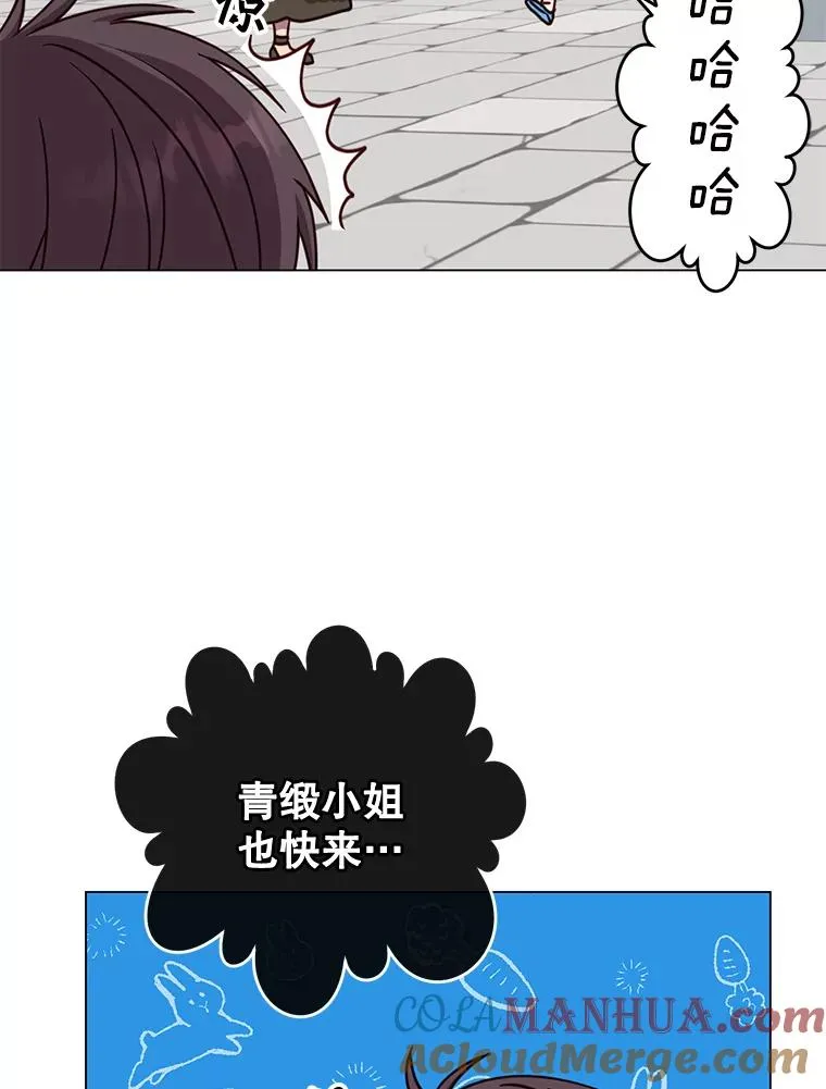 57.云璃来访80