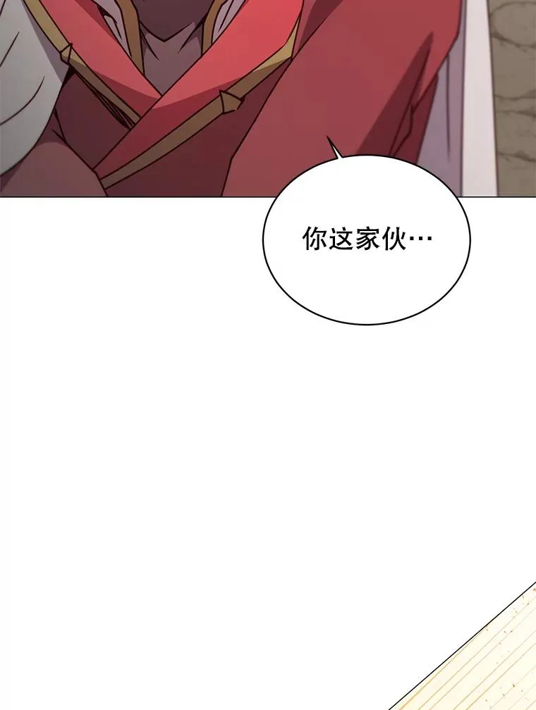 68.走火入魔54