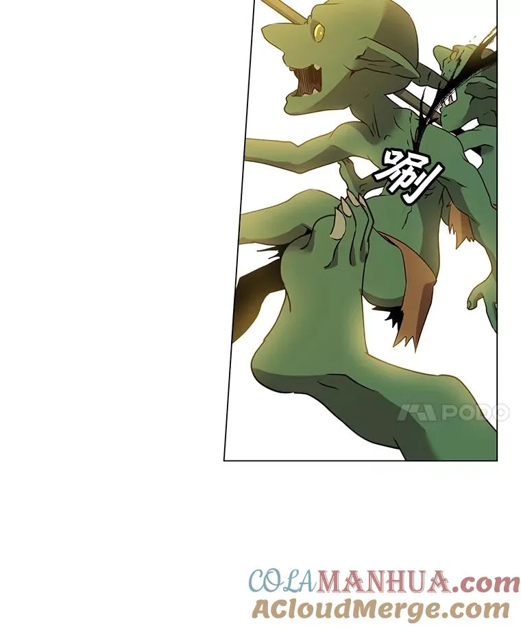 33.攻打哥布林30