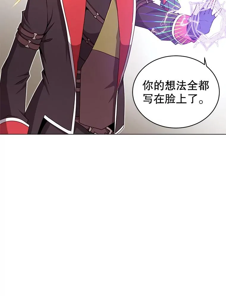 34.诅咒81
