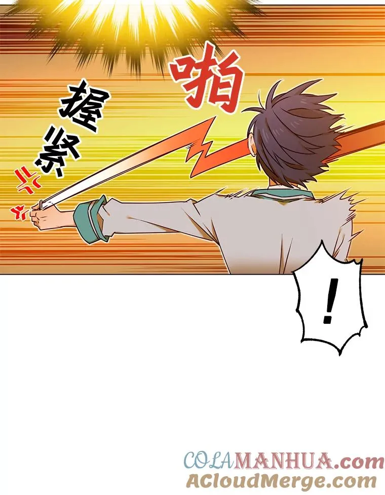 23.神剑52