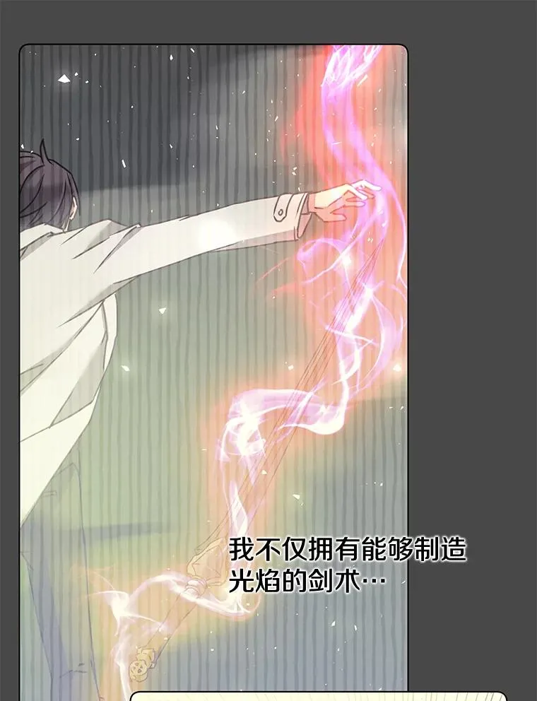 72.努力71