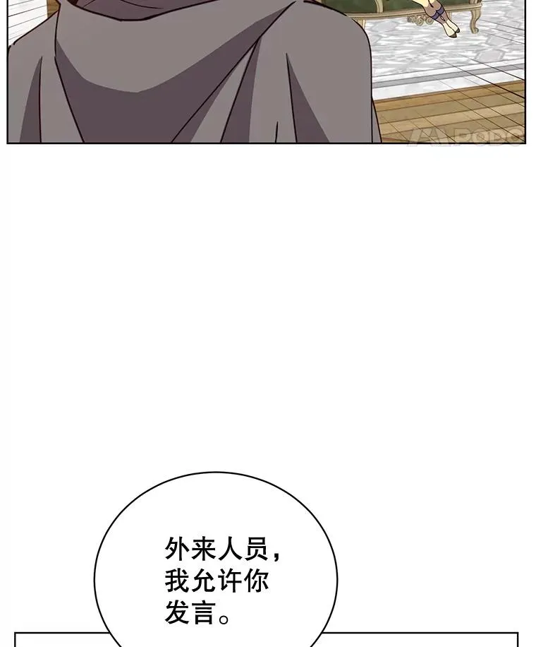 86.比试27