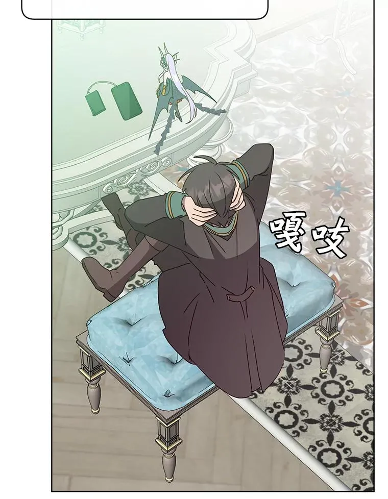 106.神梦10