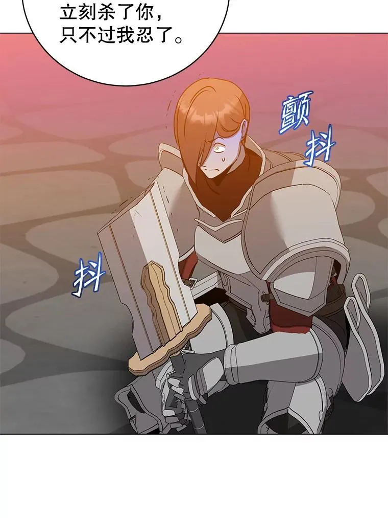 156.你会后悔的27