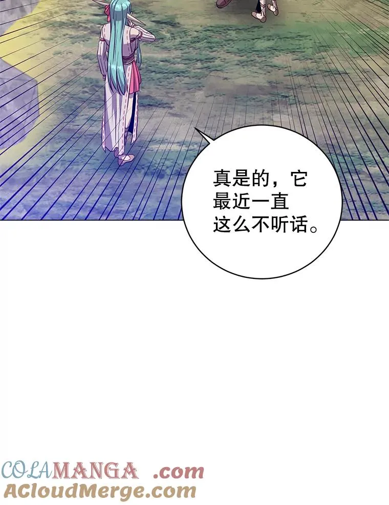175.说谎的原因96