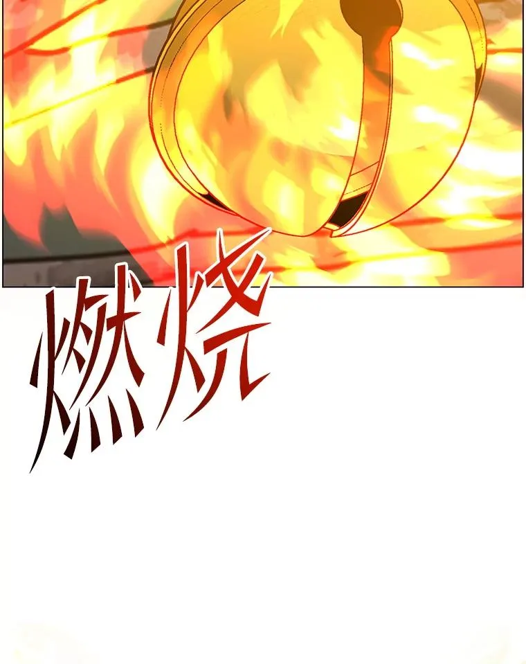 153.与大公较量106