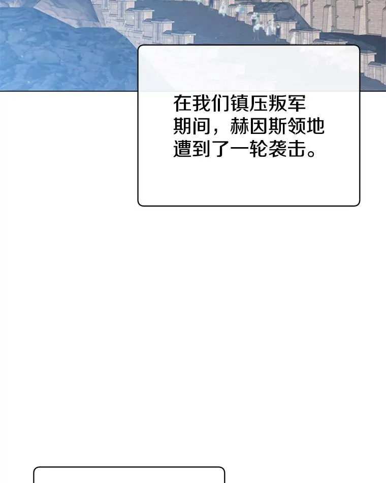 129.运水设施23