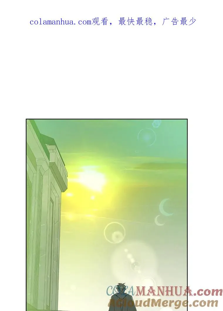 107.第二桩生意0
