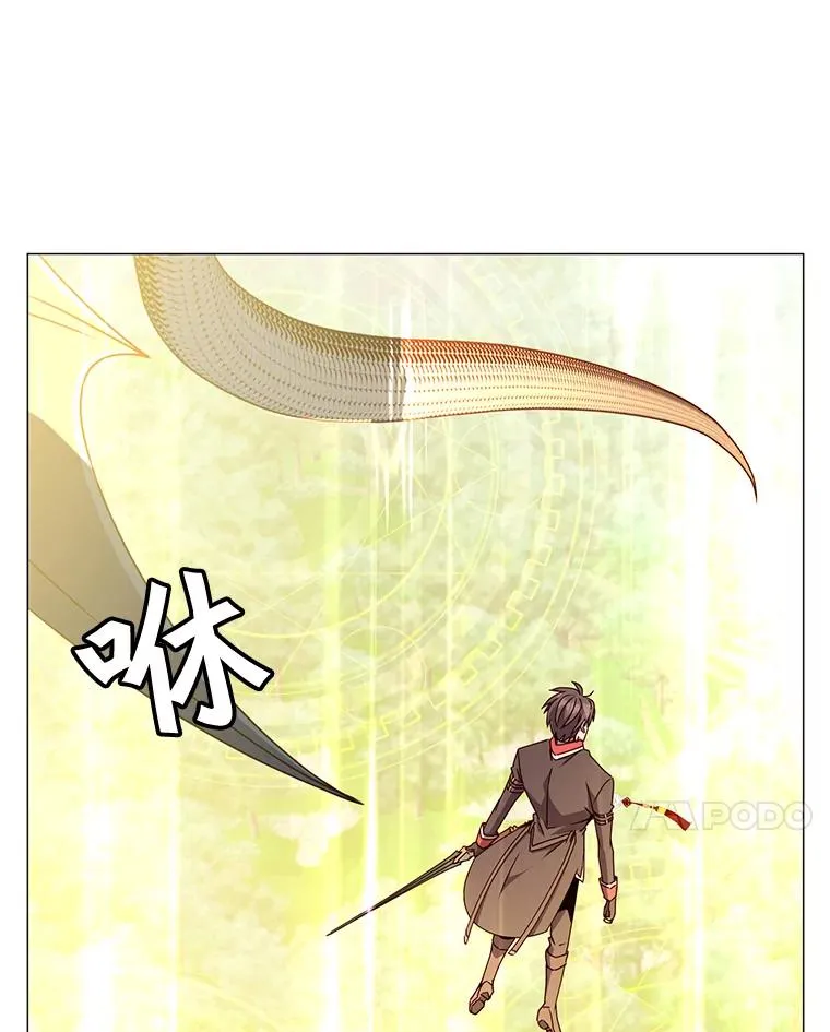 70.奇美拉出没105