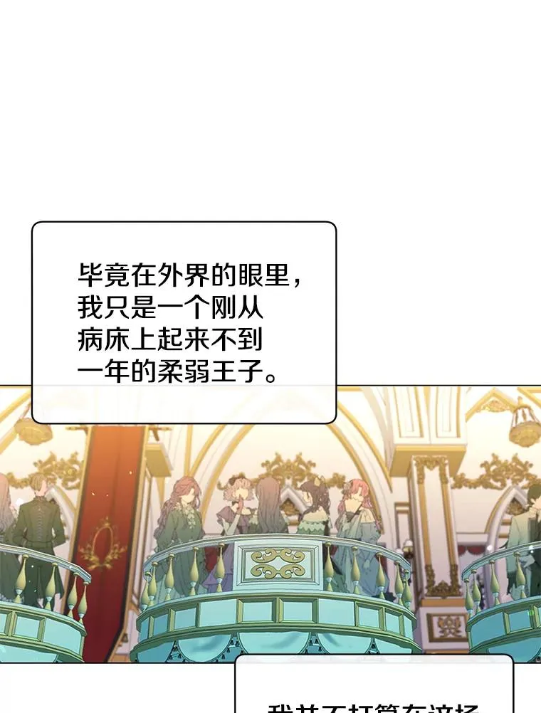 15.决斗66