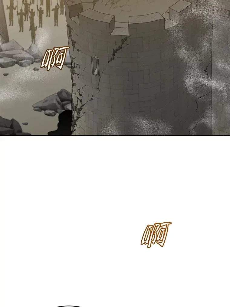 123.第一次见面1