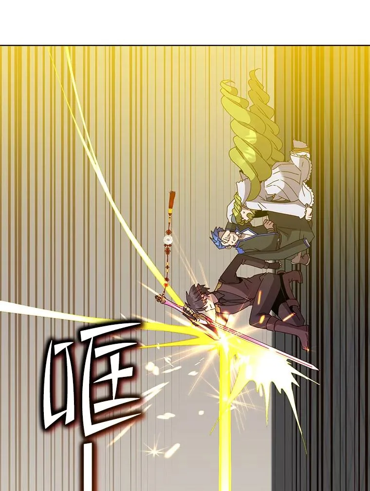 96.击败半吸血鬼18