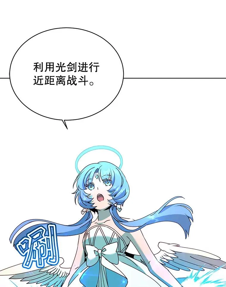 99.红魔石15