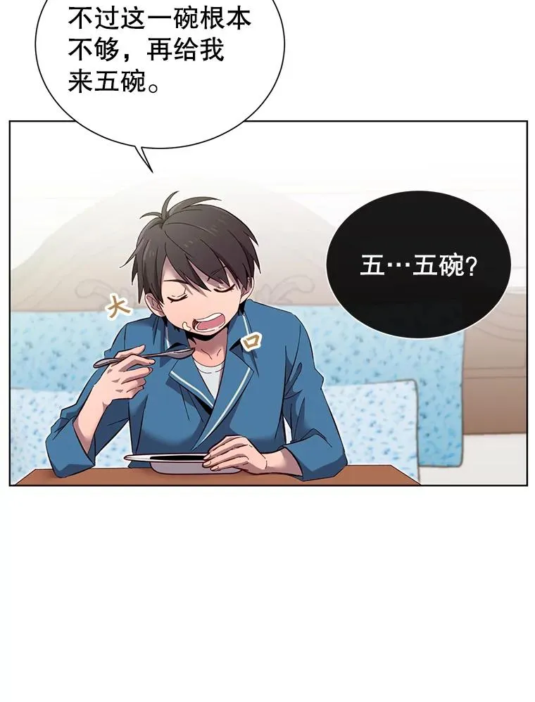 4.预算不足20