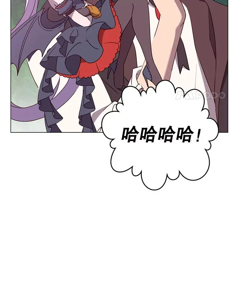 148.世界树疯了3