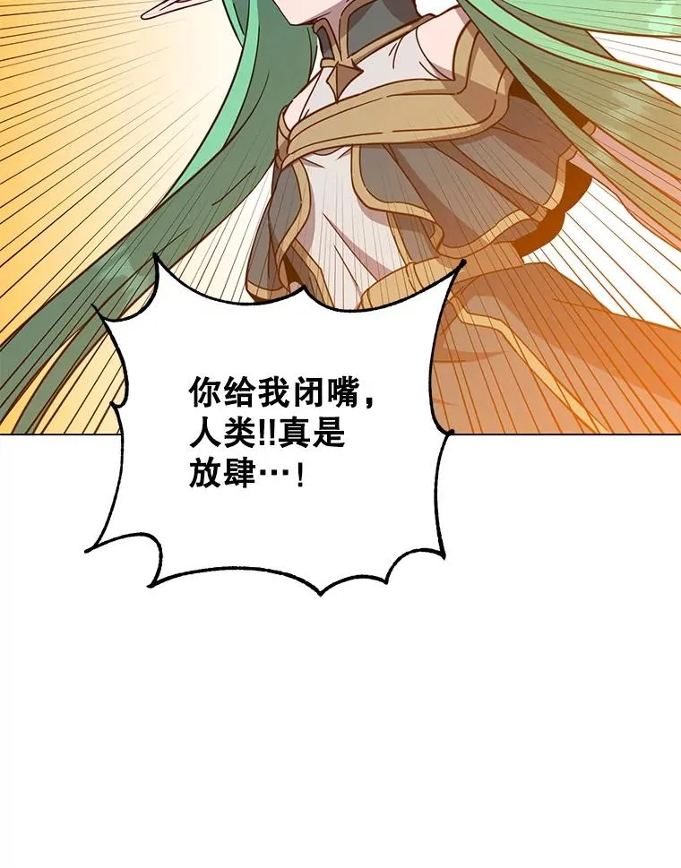 176.魅惑14