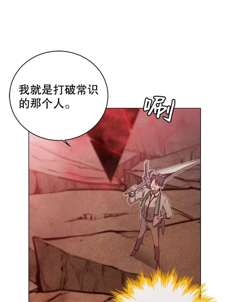 25.净化30