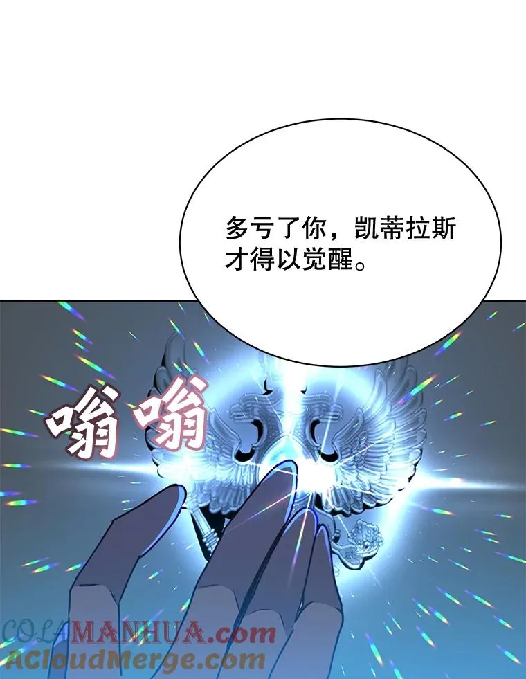 76.对决96