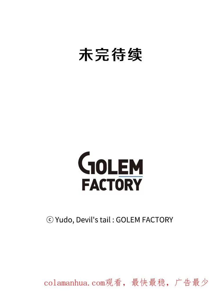 64.云璃失踪123