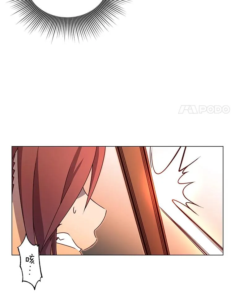 16.醉剑3