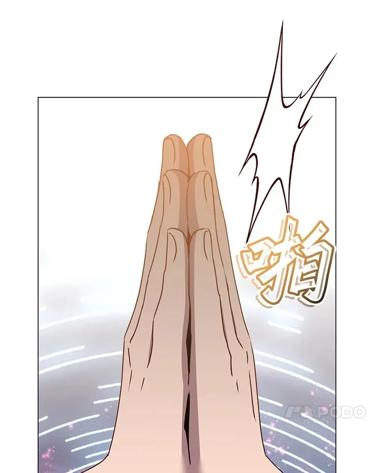144.设置结界59