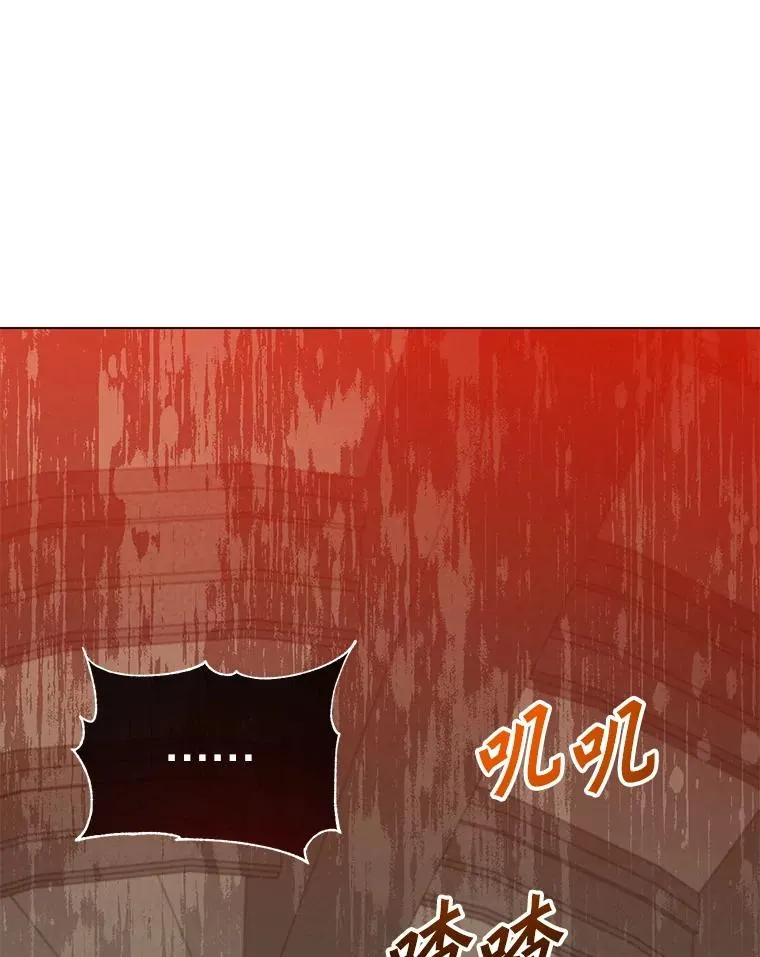 157.准备搅局39