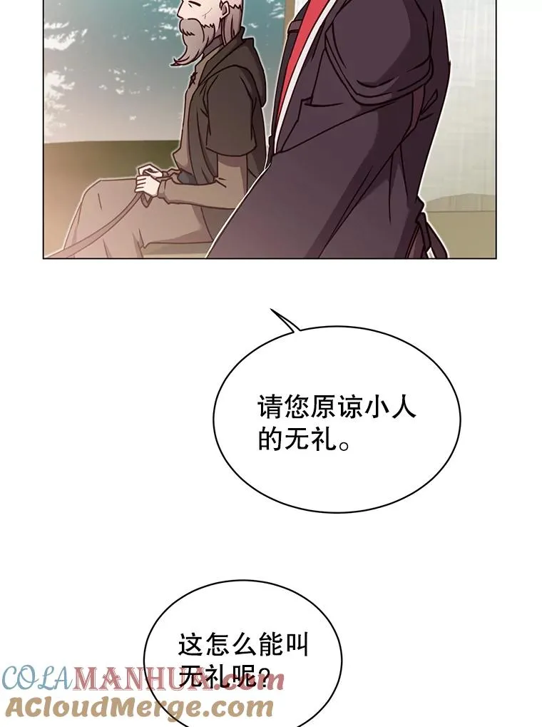 43.进入千日厂遗址8