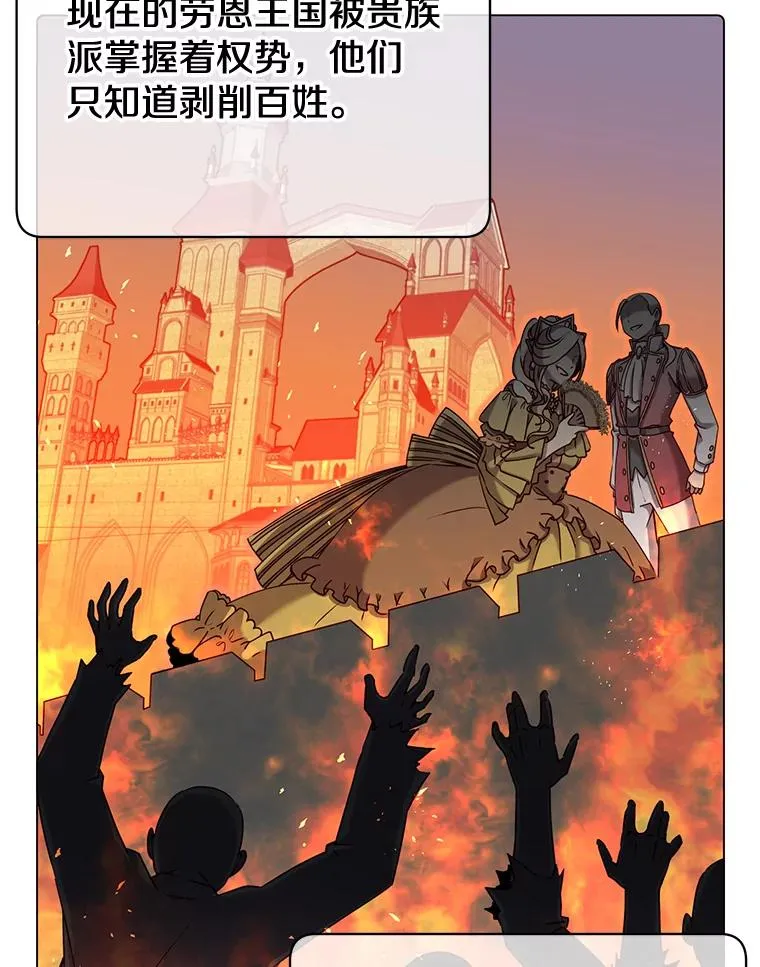 35.诅咒的核7