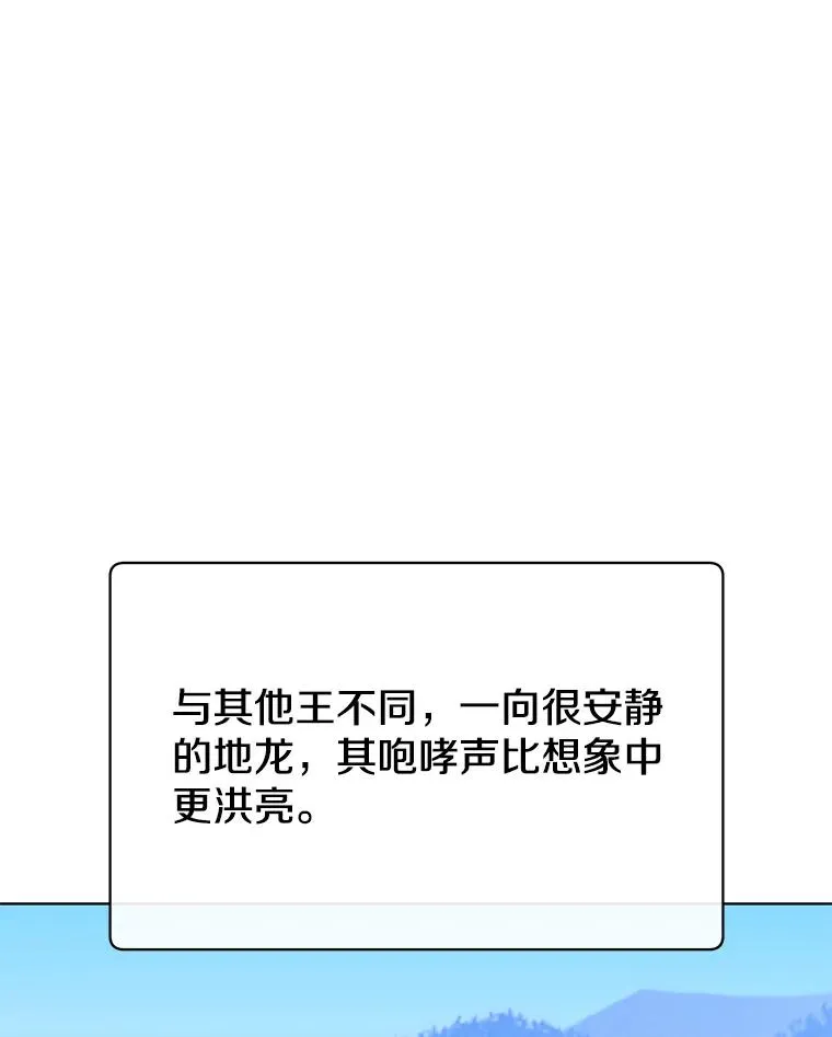 110.第二场考试31