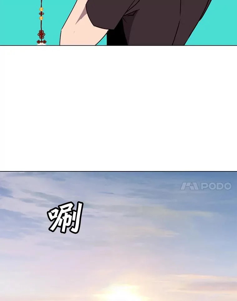 54.对战魔兽94
