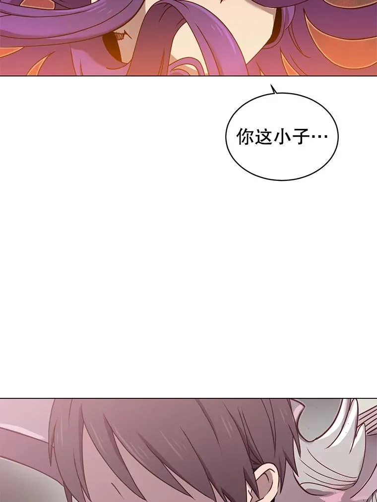 24.真正的剑术7