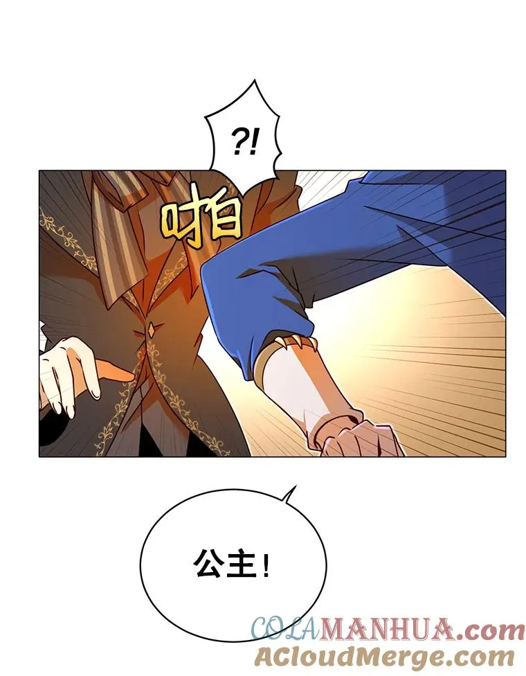 14.前夜庆典42