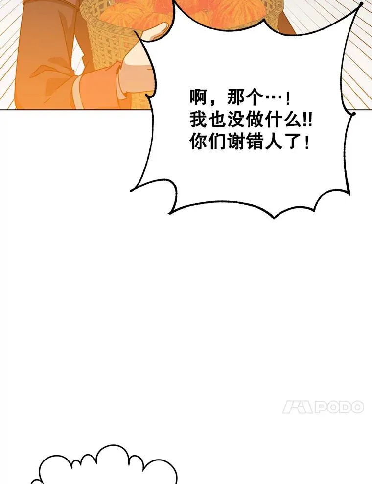 141.如何处置47