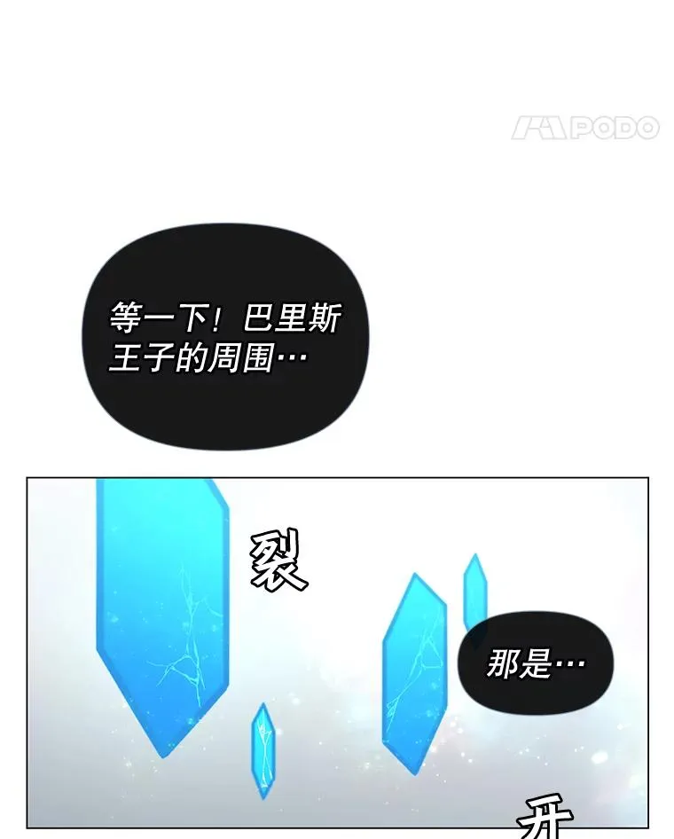 19.保险68
