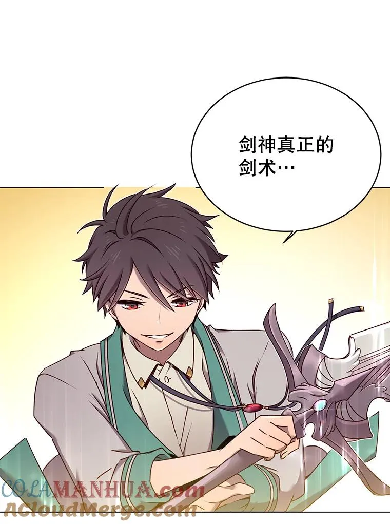 24.真正的剑术100