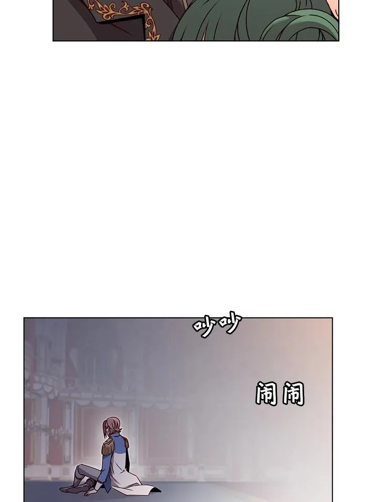 17.联手5