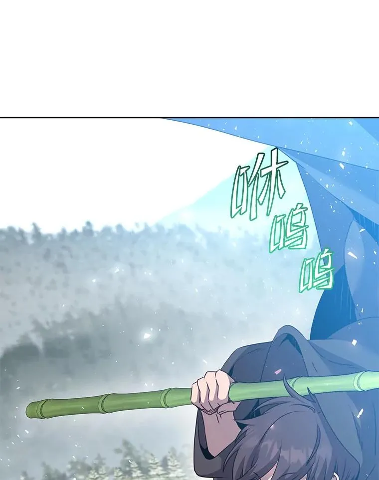 115.戴维没死77