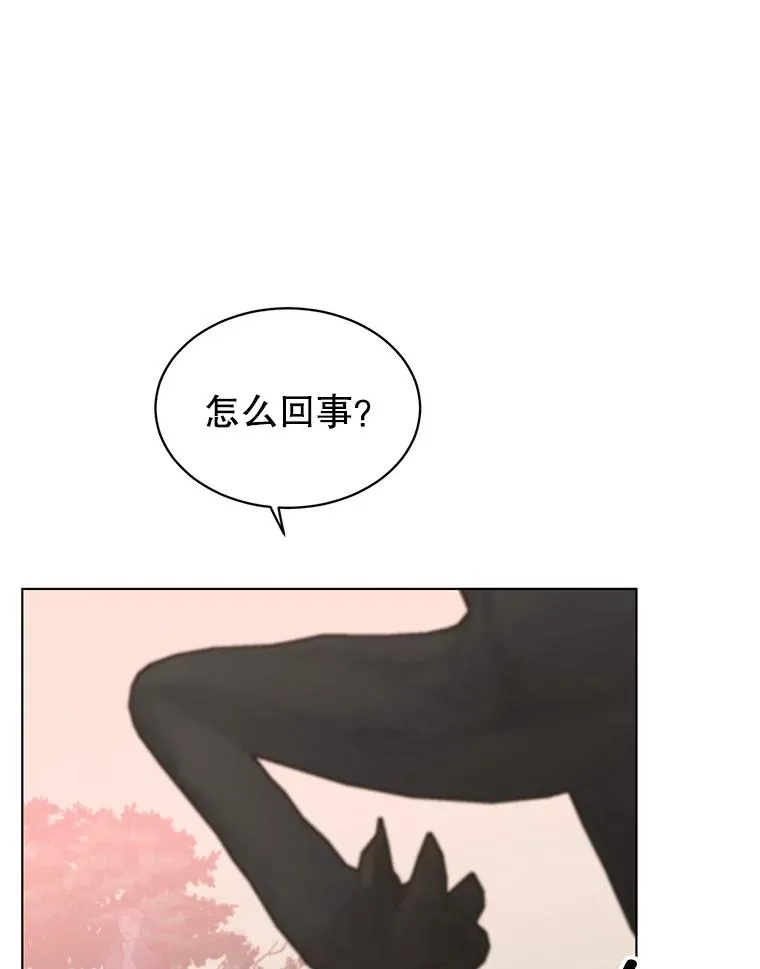 74.联姻47