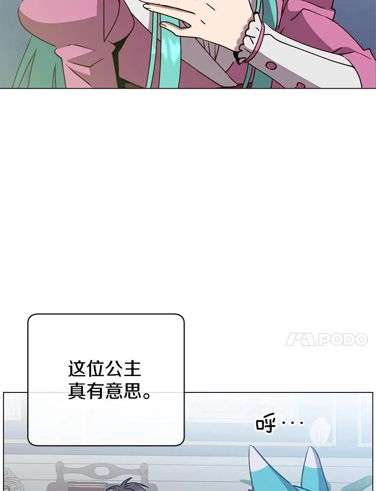 151.创造情人节39