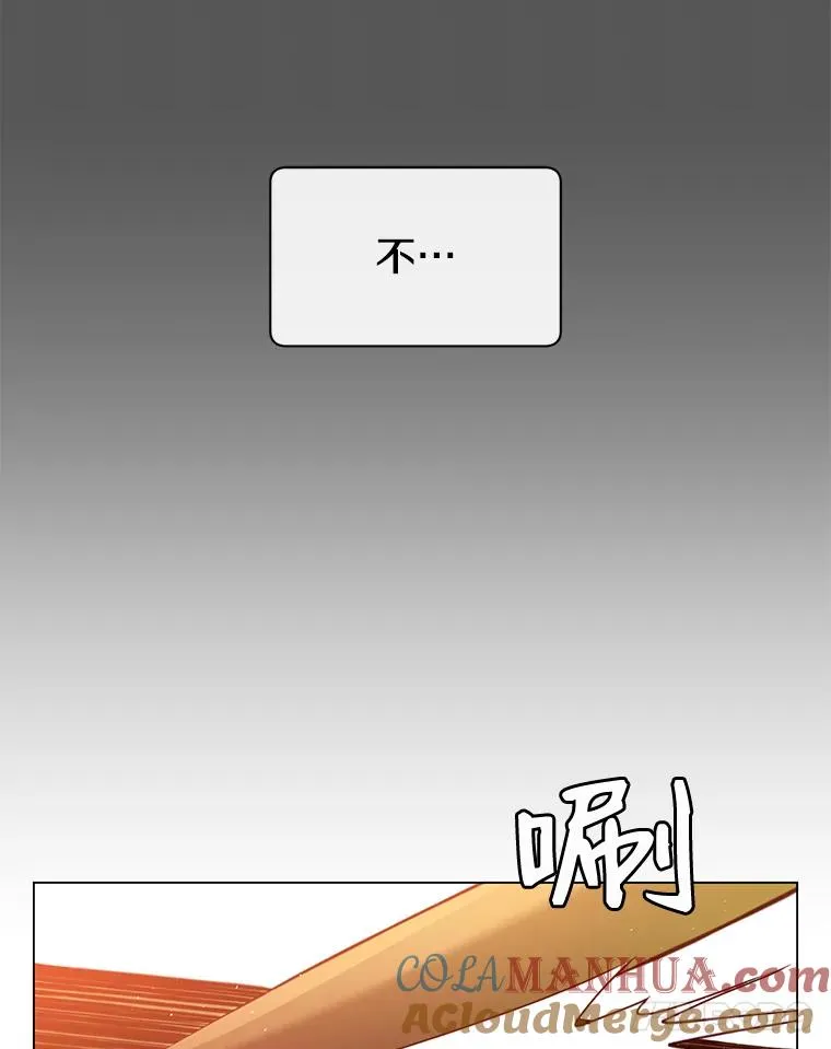 16.醉剑44