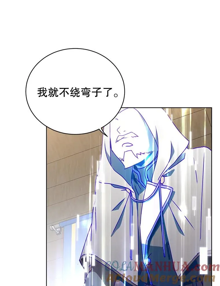 107.第二桩生意88