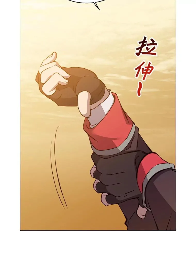 160.联合军惨败90