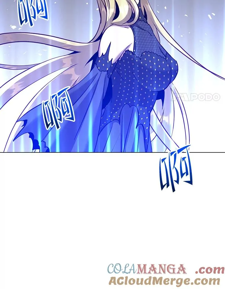 167.逆命20