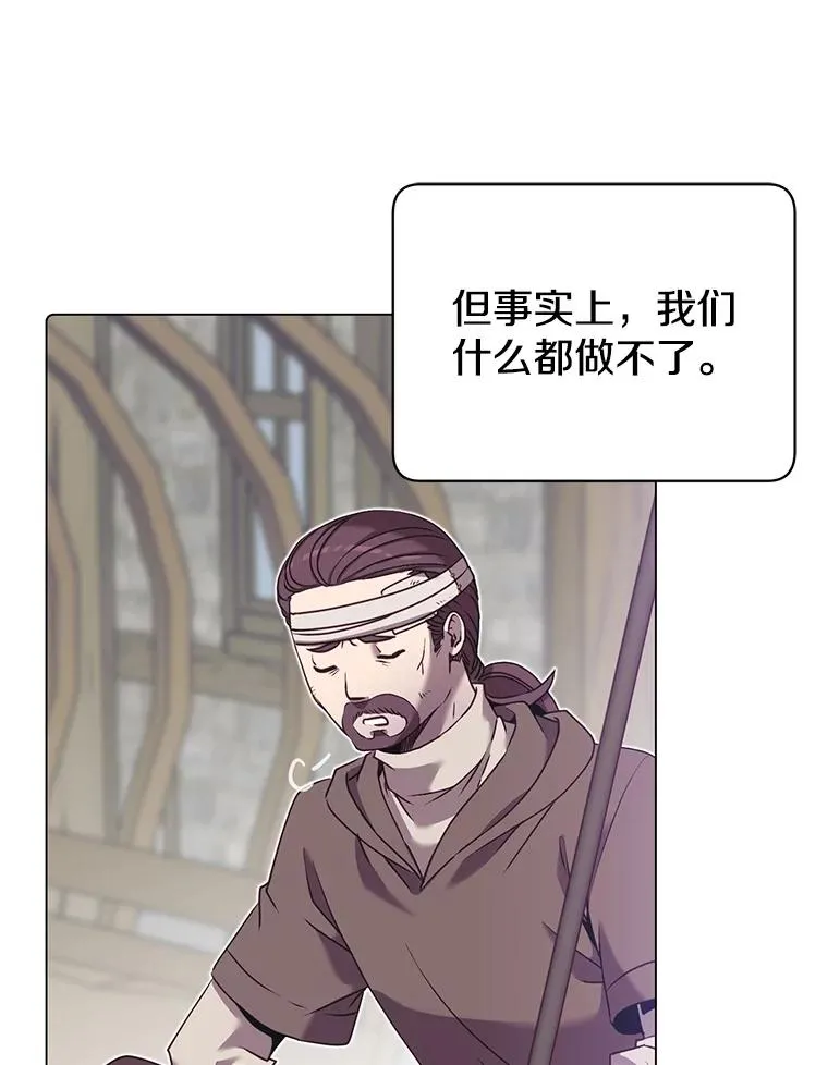 35.诅咒的核15