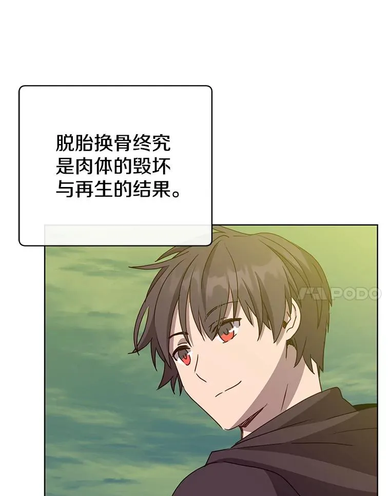 106.神梦102