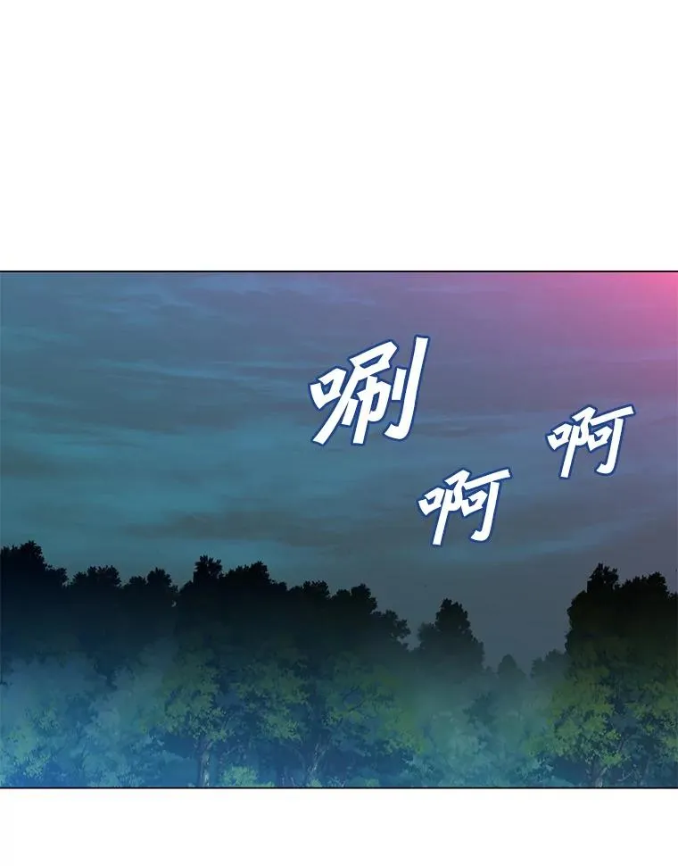 141.如何处置114
