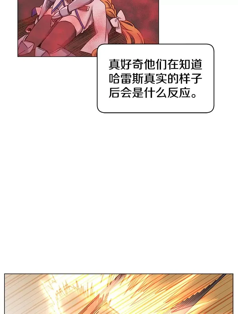 24.真正的剑术67