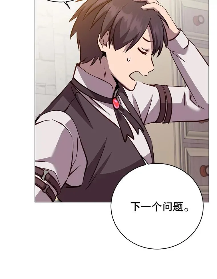 178.爱娜贝尔94