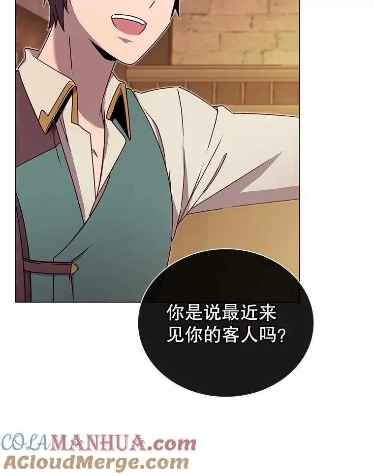 27.魔王88